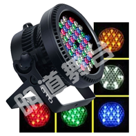 3*54 LED PAR